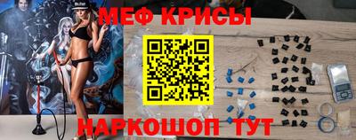 трава Ликино-Дулёво