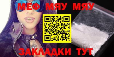 PSILOCYBIN Ливны