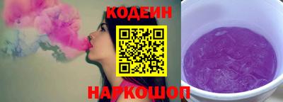 PSILOCYBIN Ливны