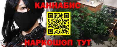 PSILOCYBIN Ливны