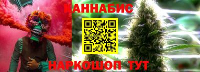 винт Лесосибирск