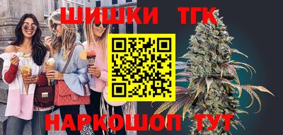 PSILOCYBIN Ливны
