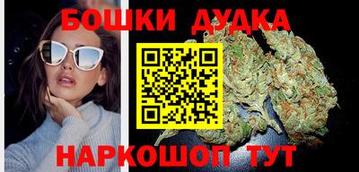 PSILOCYBIN Ливны