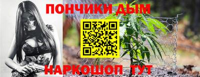 винт Лесосибирск