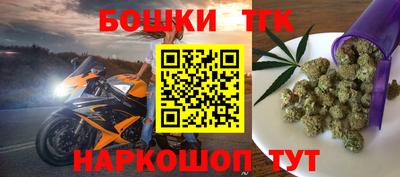 трава Ликино-Дулёво