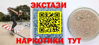 PSILOCYBIN Ливны