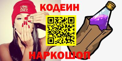 трава Ликино-Дулёво