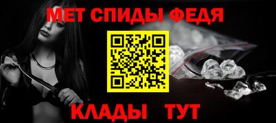 трава Ликино-Дулёво