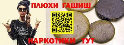 винт Лесосибирск