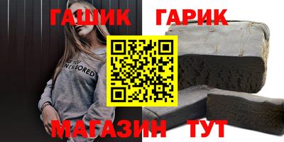 PSILOCYBIN Ливны