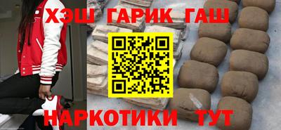 трава Ликино-Дулёво